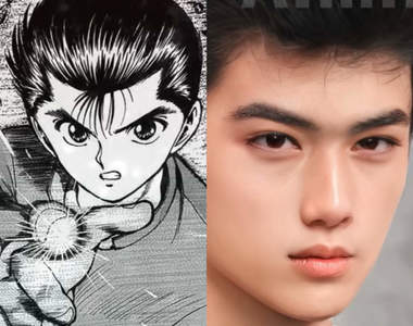 AI技術角色真人化《幽遊白書》當靈界偵探的條件原來是顏值要高