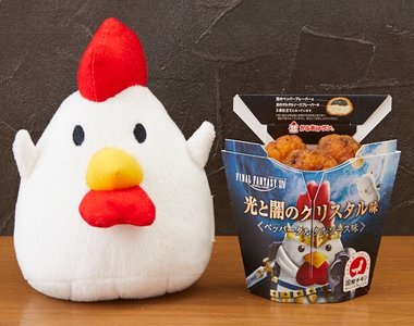 《FF14聯名光與暗的水晶炸雞》粉絲開開心心講出商品全名 店員竟然聽不懂好尷尬