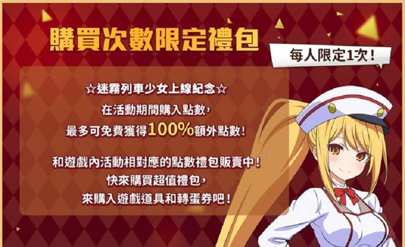 圖片2 圖片2