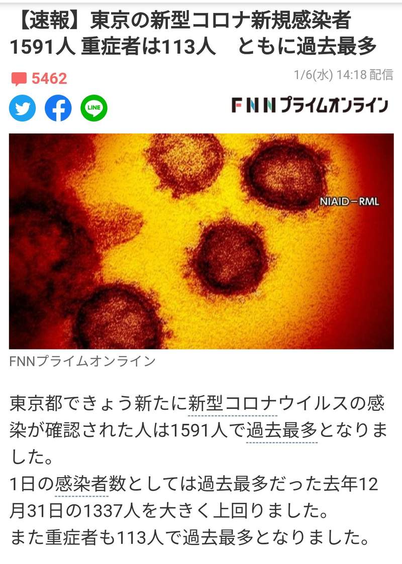 圖片3 圖片3