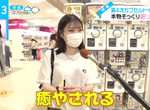 《第4次轉蛋玩具熱潮》超大型專賣店一間接著一間開 大人最愛怪異系和真實系玩具 《第4次轉蛋玩具熱潮》超大型專賣店一間接著一間開 大人最愛怪異系和真實系玩具