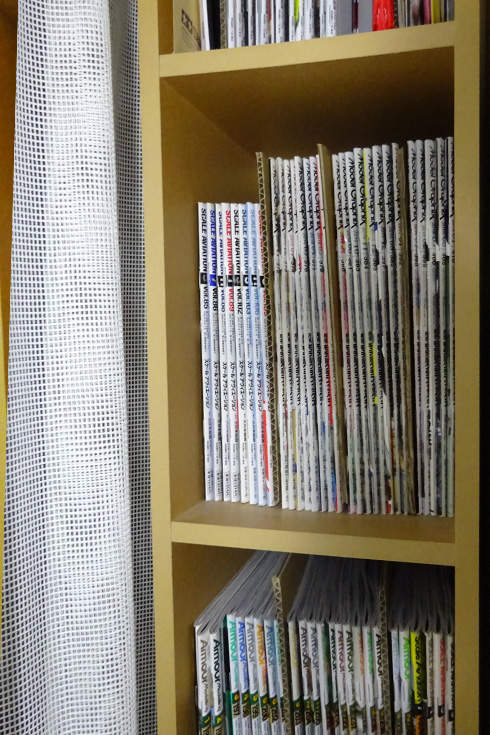 圖片6 《防止雜誌變形的收納技巧》單薄容易傾倒的書籍,多了這個步驟就能乖乖在書櫃裡站好... | 宅宅新聞