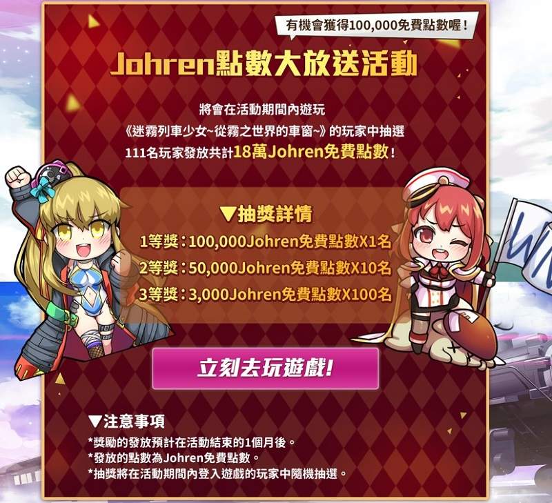 圖片3 圖片3