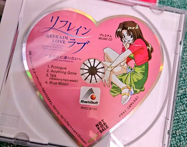 《奇形怪狀的光碟片》網友吐槽從來沒看過心型CD 其實形狀更奇怪的多得是……