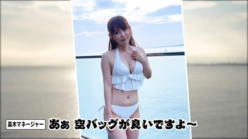 四百萬網友見證《中川翔子的比基尼打扮》跟20歲的自己比起來我覺得36歲的她更性感 | 宅宅新聞