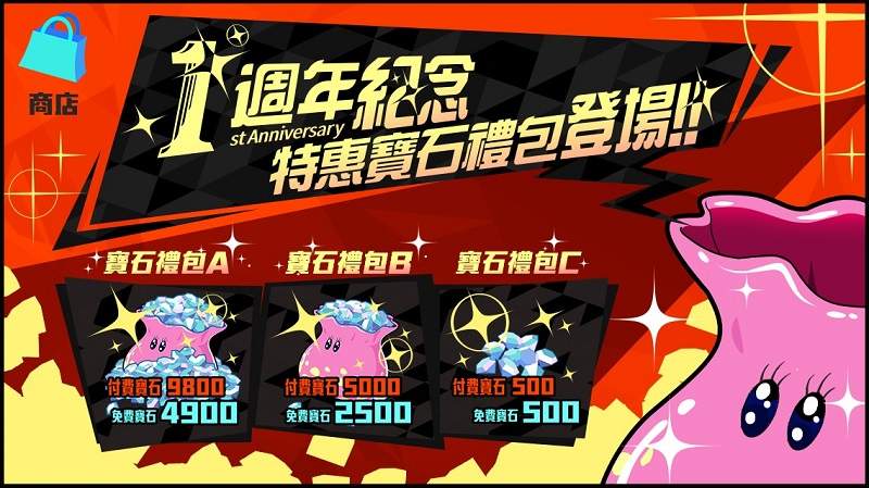 圖片3 圖片3