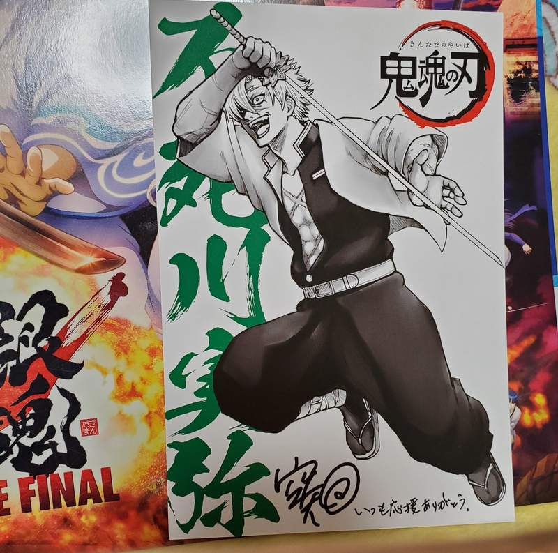 Quem assistir Gintama: THE FINAL ganhará um cartão de Kimetsu no Yaiba