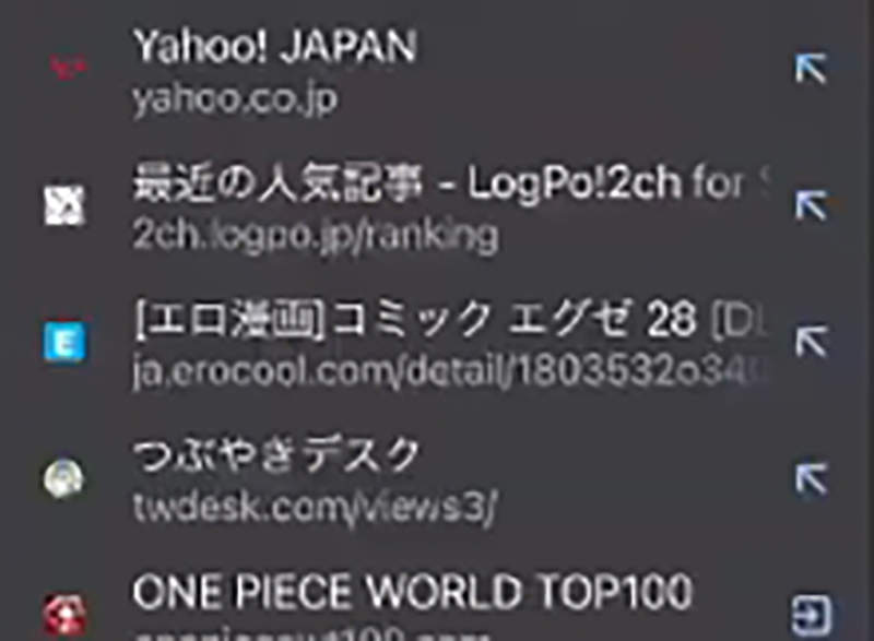 航海王編輯看盜版炎上事件 出版社聲稱只是手滑誤點網友嘲諷魯夫的d是下載的d