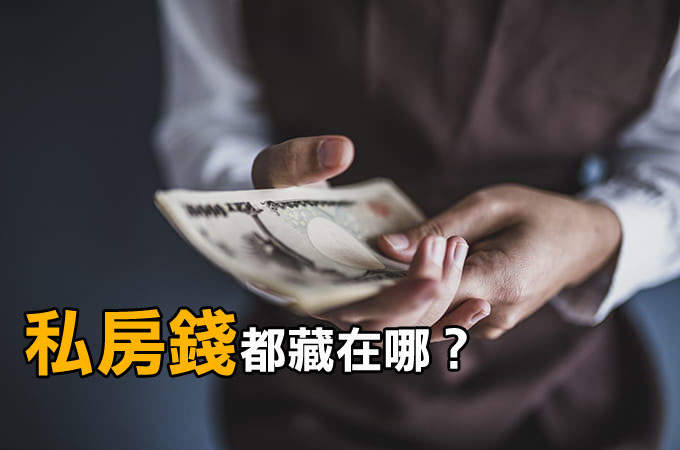 圖片2 圖片2