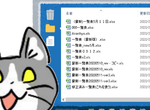 《#一句話激怒系統工程師》天天應付千奇百怪的要求與抱怨 還被認為沒有貢獻超悲哀 《#一句話激怒系統工程師》天天應付千奇百怪的要求與抱怨 還被認為沒有貢獻超悲哀