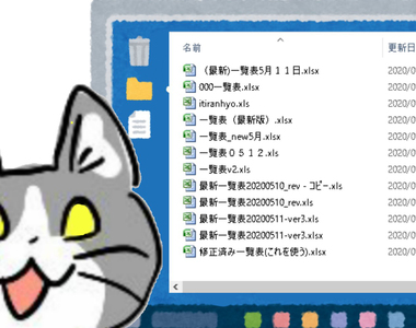 《#一句話激怒系統工程師》天天應付千奇百怪的要求與抱怨 還被認為沒有貢獻超悲哀