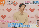 《吉澤亮迷上轉生系漫畫》笑稱不用動腦也能輕鬆讀 反正異世界劇情大致上都差不多 《吉澤亮迷上轉生系漫畫》笑稱不用動腦也能輕鬆讀 反正異世界劇情大致上都差不多