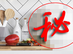 哪泥?居然靠廢物300萬美元取得!《Lomi》只花了三分鐘、即超過Indiegogo籌款目標! 哪泥?居然靠廢物300萬美元取得!《Lomi》只花了三分鐘、即超過Indiegogo籌款目標!