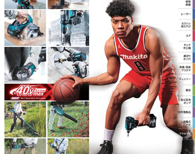 《牧田工具廣告被吐槽》八村壘代言知名電動工具 什麼情況會一手運球一手拿電動起子？