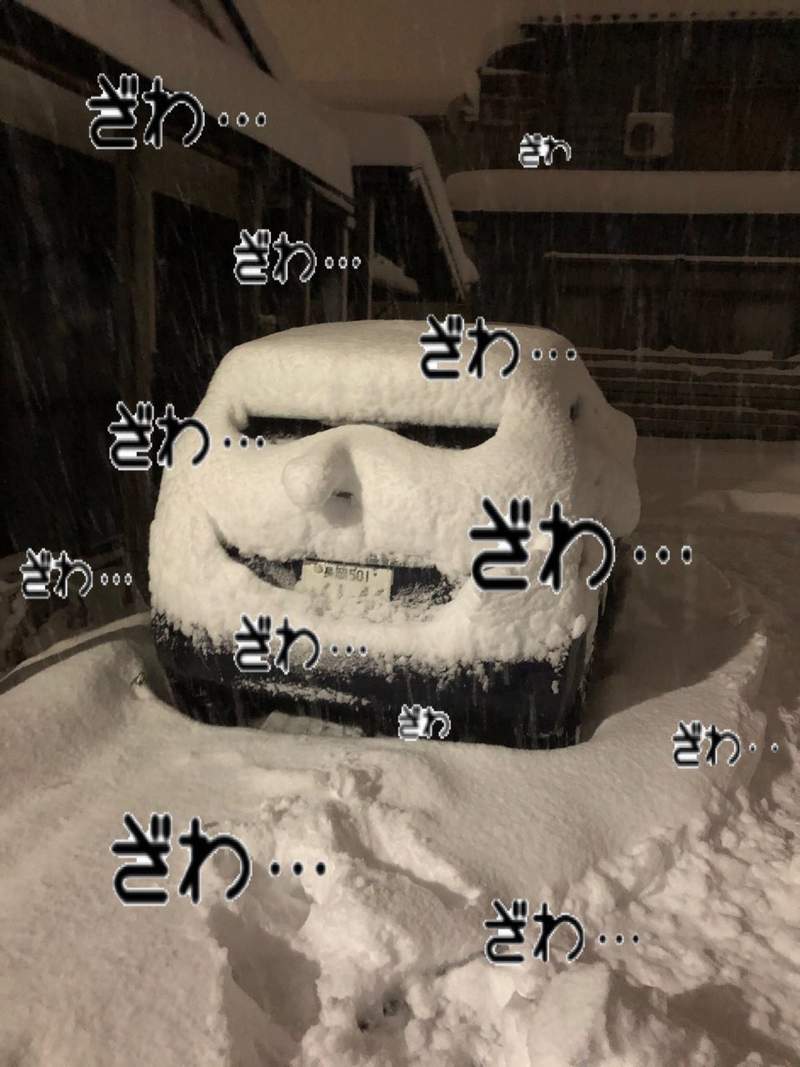 圖片9 日本大雪中驚見《奇蹟似的積雪》大自然的造形力成就各種意外奇景 | 宅宅新聞