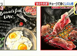 《日本爆紅粉筆藝術家》刺激食慾攬客力超強 餐飲店擺出黑板畫菜單業績大增 《日本爆紅粉筆藝術家》刺激食慾攬客力超強 餐飲店擺出黑板畫菜單業績大增