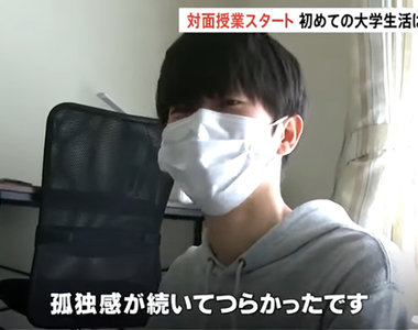 《獨居年輕人哀號好孤單》一直窩在狹小套房快要受不了？網友們卻說宅生活明明超快樂