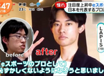 《電競選手學習梳妝打扮》一掃大家對於宅宅的刻板印象 希望站上頒獎台傳遞夢想 《電競選手學習梳妝打扮》一掃大家對於宅宅的刻板印象 希望站上頒獎台傳遞夢想