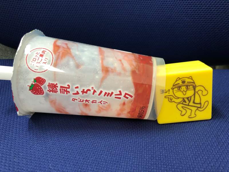 圖片9 圖片9