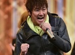 《日本第一渣男》近藤真彥背妻偷吃5年 「搞不倫」下場曝光 《日本第一渣男》近藤真彥背妻偷吃5年 「搞不倫」下場曝光