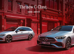 全新賓士C-Class導入第二代AI多媒體《MBUX》車載系統,Sedan、Estate旅行車款同步登場! 全新賓士C-Class導入第二代AI多媒體《MBUX》車載系統,Sedan、Estate旅行車款同步登場!