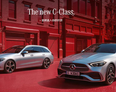 全新賓士C-Class導入第二代AI多媒體《MBUX》車載系統，Sedan、Estate旅行車款同步登場！
