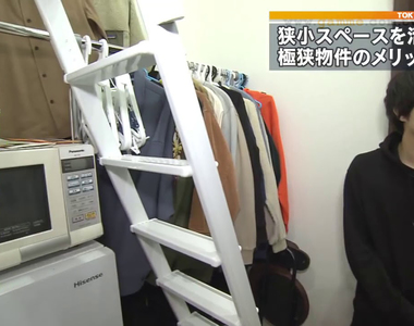 《年輕人不乖乖窩在家裡的原因》不顧疫情延燒也要出門 都怪東京的房子窄到待不下去?