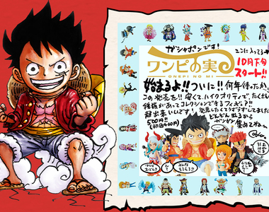 尾大親自推薦航海王《惡魔果實公仔扭蛋》全系列收下來應該很壯觀吧