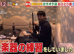 《日本KTV開出疫情破盤價》包廂費0圓餐點還半價 不唱歌的人都來享受小天地 《日本KTV開出疫情破盤價》包廂費0圓餐點還半價 不唱歌的人都來享受小天地
