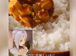 Tales of ARISE《破曉傳奇》PS官網宣傳影片「麻婆咖喱」遊戲飯,讓人看了又餓又想玩 Tales of ARISE《破曉傳奇》PS官網宣傳影片「麻婆咖喱」遊戲飯,讓人看了又餓又想玩