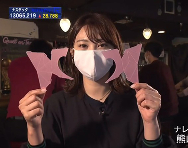 《摺疊式助聽器》這不是手裏劍 而是可以讓你聽清楚前面的人說什麼的神奇道具