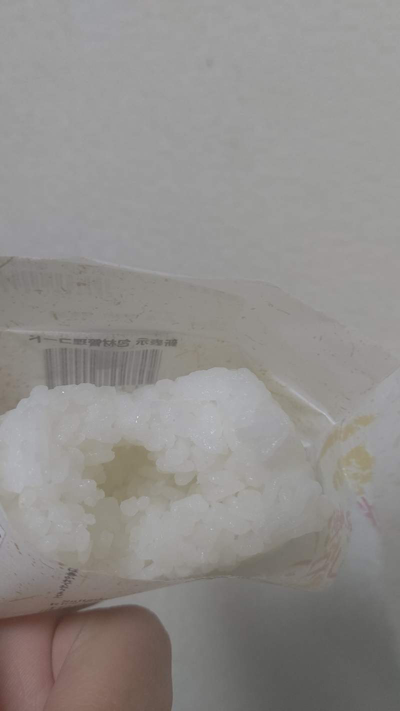 圖片6 空氣飯糰?《鹽味飯糰包空氣》日本7-11鹽味飯糰裡的不明空洞引發推特熱議 | 宅宅新聞