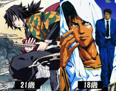 動漫潛規則《別從外貌判斷角色年齡》看起來年紀大？實際上未成年人太多惹XD