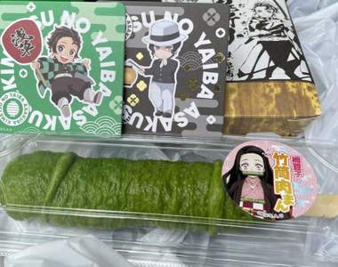 完全NG《禰豆子的竹筒肉捲》淺草與鬼滅之刃合作開發的美食，這裡面一定有人開車，只是我沒證據XD