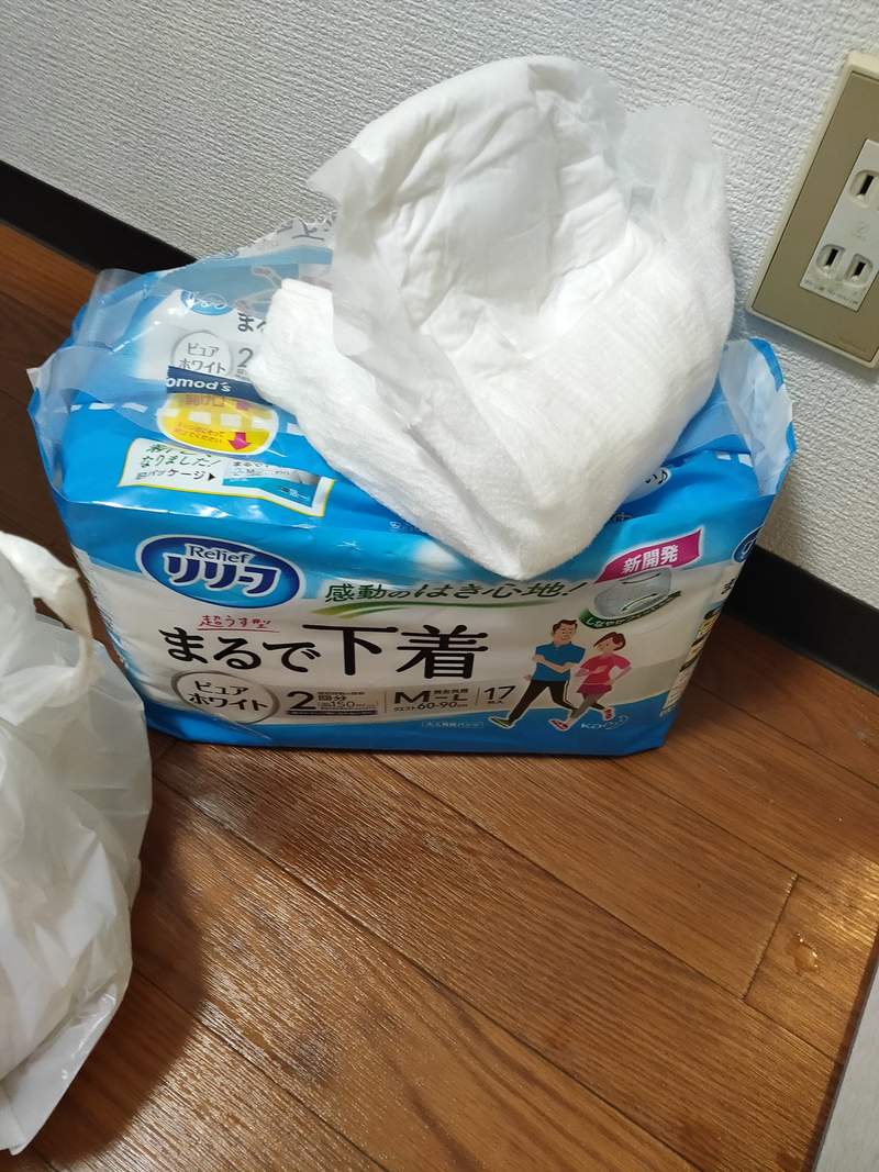 圖片2 圖片2