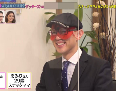 《算命師出書的煩惱》讀者竟然不懂奇數偶數怎麼分 出版社一天接到100通詢問電話