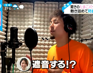 《雞蛋盒創意用法集錦》收納各式各樣的小物好方便 自製隔音室CP值超划算