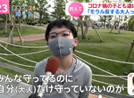 《日本小學生給大人的話》疫情下最困擾的事情是什麼?為什麼小孩能守規矩大人卻不聽? 《日本小學生給大人的話》疫情下最困擾的事情是什麼?為什麼小孩能守規矩大人卻不聽?