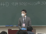 《考大學不戴好口罩的下場》日本考生露鼻子被糾正6次還不聽 失去應考資格引發議論 《考大學不戴好口罩的下場》日本考生露鼻子被糾正6次還不聽 失去應考資格引發議論