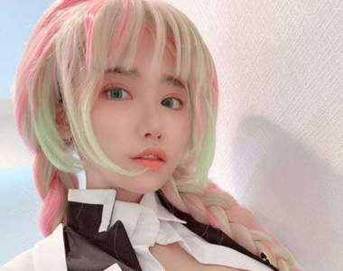 戀之呼吸淫亂柱《深田詠美cos甘露寺蜜璃》其實就這樣出個寫真DVD也很不錯啊