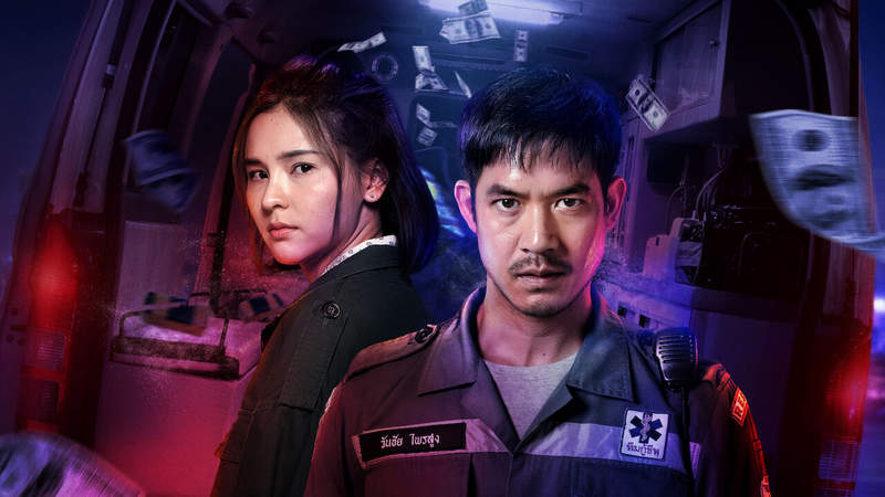 西劇「紙房子:第5季」&amp; 韓劇「魷魚遊戲」上架，台灣2021年9月《Netflix》影集劇單~ | 宅宅新聞