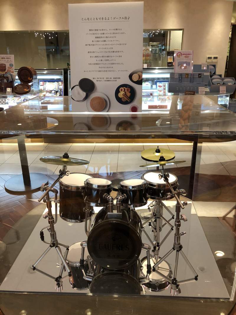 用神戶風月堂的《法蘭酥罐子做爵士鼓》超神！想不到有如此高的完成度 | 宅宅新聞