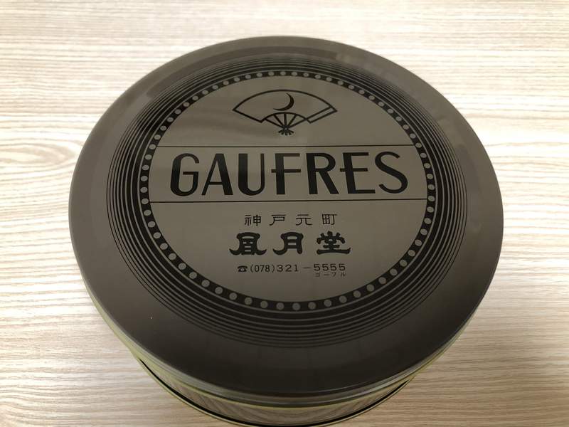 用神戶風月堂的《法蘭酥罐子做爵士鼓》超神！想不到有如此高的完成度 | 宅宅新聞