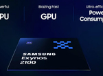 這年頭流行躲在房間自己玩?Samsung發表《Exynos 2100》5奈米5G旗艦SoC! 這年頭流行躲在房間自己玩?Samsung發表《Exynos 2100》5奈米5G旗艦SoC!