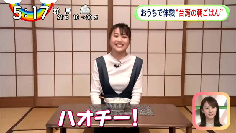 《日本節目試做鹹豆漿調理包》不用出門也能享受台式早餐 宅配４人份一次滿足全家的胃 | 宅宅新聞
