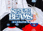 這個聯名真香!《BEAMS x 日清Nissin》推出聯名「SPACE BEAMS」系列 這個聯名真香!《BEAMS x 日清Nissin》推出聯名「SPACE BEAMS」系列