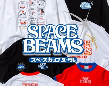 這個聯名真香!《BEAMS x 日清Nissin》推出聯名「SPACE BEAMS」系列