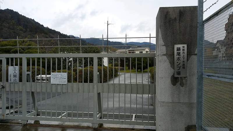 圖片7 《京都VS滋賀的琵琶湖之爭》滋賀縣民掛在嘴邊「把琵琶湖水停掉」的威脅其實根本辦不到? | 宅宅新聞