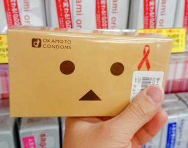 啪啪啪超萌小物《阿愣保險套》可愛但用不到讓我好想搥牆壁