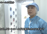 《日本房仲流行標語》主打抗病毒成了當紅宣傳方式 對付花粉症和活潑小孩也有用? 《日本房仲流行標語》主打抗病毒成了當紅宣傳方式 對付花粉症和活潑小孩也有用?